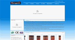 Desktop Screenshot of micropowerbattery.com