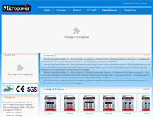 Tablet Screenshot of micropowerbattery.com